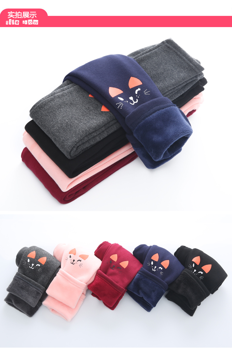 Quần legging bé gái Nam Cực thu đông 2018 mới cộng với nhung dày ấm áp cho bé mùa đông quần trẻ em nữ quần nỉ bé trai