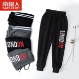 Детские осенние тонкие весенние модные штаны для мальчиков для отдыха, в корейском стиле