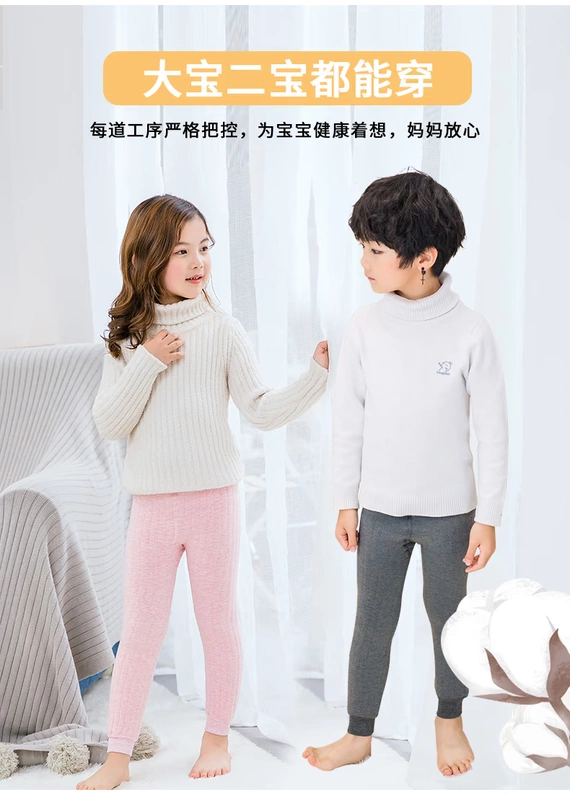 Quần bé gái Nam Cực mùa thu đông cộng với quần legging nhung trẻ em bé trai ấm áp mặc dày ba lớp bên trong mặc quần