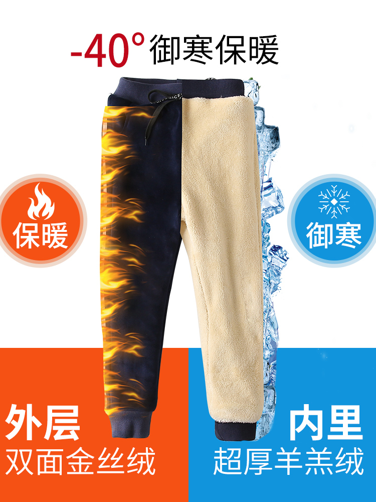 Quần bé gái nhung vàng mồ hôi 2018 quần áo trẻ em mùa đông mới cộng với quần nhung dày ấm áp quần tất cho bé