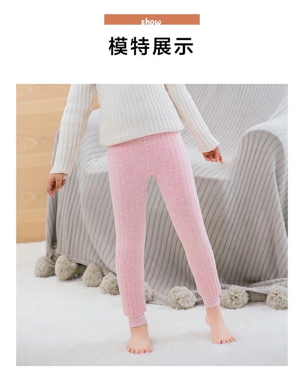 Quần bé gái Nam Cực mùa thu đông cộng với quần legging nhung trẻ em bé trai ấm áp mặc dày ba lớp bên trong mặc quần