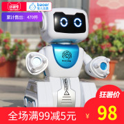 Le có thể robot thông minh nước và điện lai giáo dục sớm máy đối thoại học tập điều khiển từ xa điện mũm mĩm trẻ em đồ chơi cậu bé