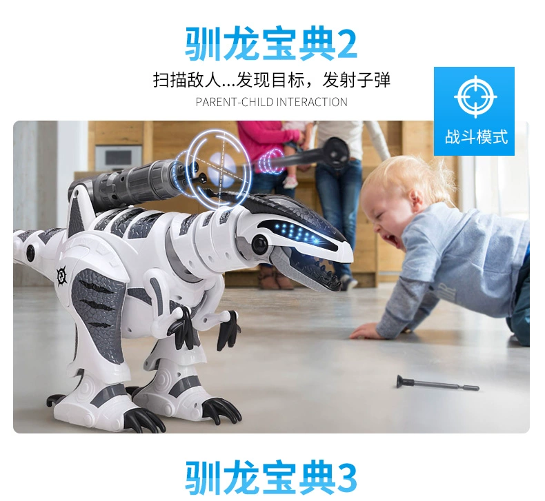Le có thể điều khiển từ xa điện khủng long robot thông minh Tyrannosaurus chiến tranh cơ khí rồng sẽ đi bộ câu đố cậu bé đồ chơi trẻ em