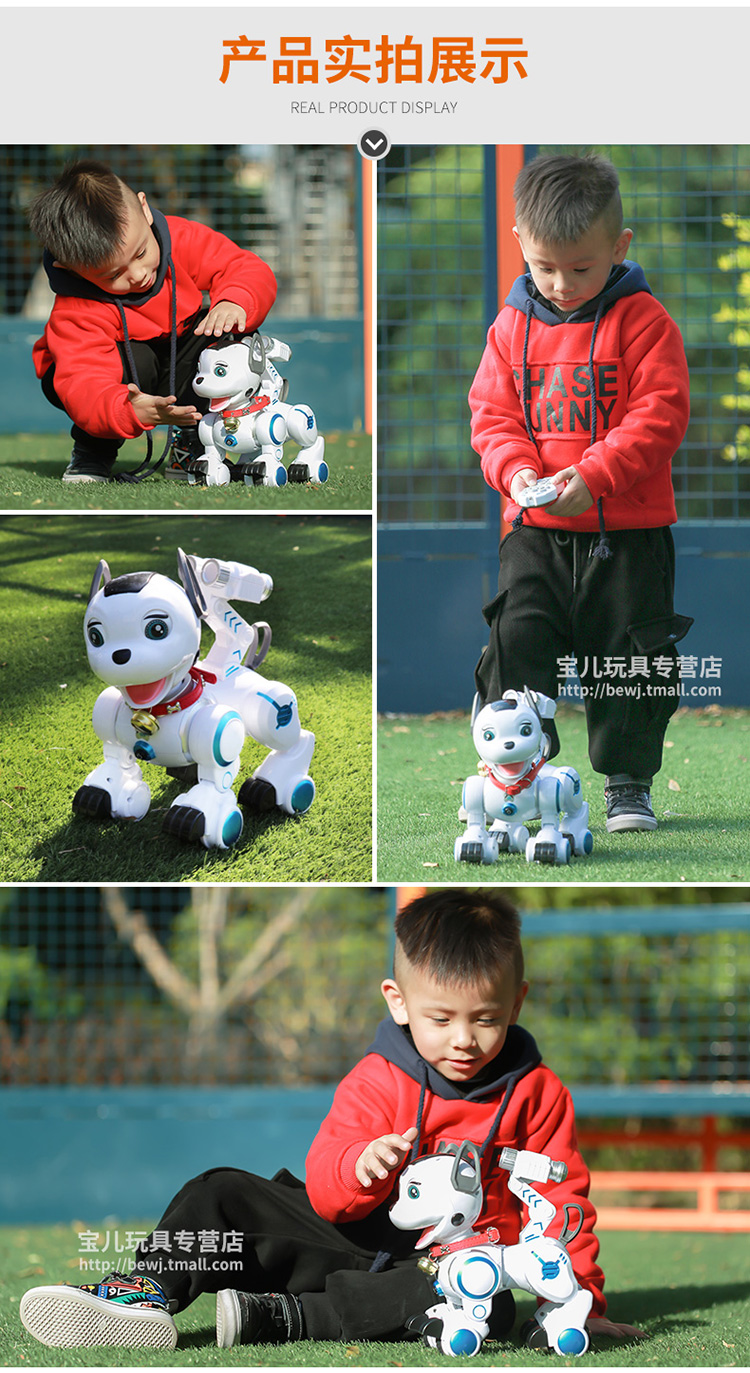 Điều khiển từ xa điện puppy Wang Wang con chó thông minh đi bộ sẽ hát máy điện tử dog Muốn Muốn đội mô phỏng con chó đồ chơi