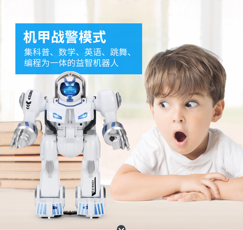 Biến dạng robot vân tay điều khiển từ xa xe thông minh bằng giọng nói điện học tập đối thoại công nghệ cao giáo dục mầm non đồ chơi trẻ em