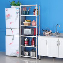 20 25 30cm wide slit storage cabinet six-layer kitchen stainless steel frame floor-standing refrigerator narrow gap storage rack