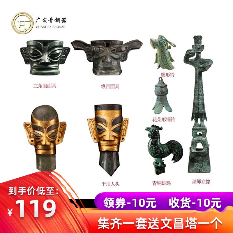 揭秘三星堆考古队的午饭绝招，普通女生也能轻松复制！