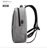 Мужской рюкзак для отдыха, ноутбук для путешествий, водонепроницаемый ранец для школьников, трендовая сумка, в корейском стиле, подходит для подростков