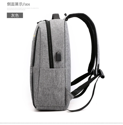 Мужской рюкзак для отдыха, ноутбук для путешествий, водонепроницаемый ранец для школьников, трендовая сумка, в корейском стиле, подходит для подростков