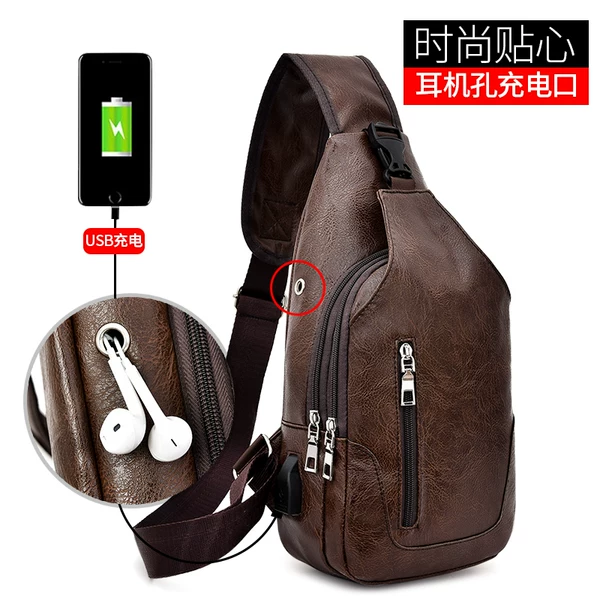 Товары от 藏包殿