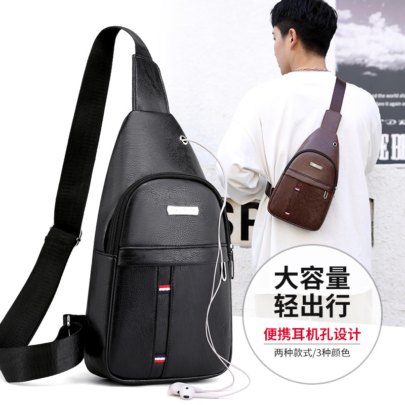 Chest bag men's new men's shoulder messenger bag fashion Joker chest bag men's sports leisure men's business backpack small
