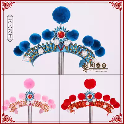 Liyuan drama costume Henan opera Peking opera professional opera column female soldier hat female soldier female soldier headgear female soldier head