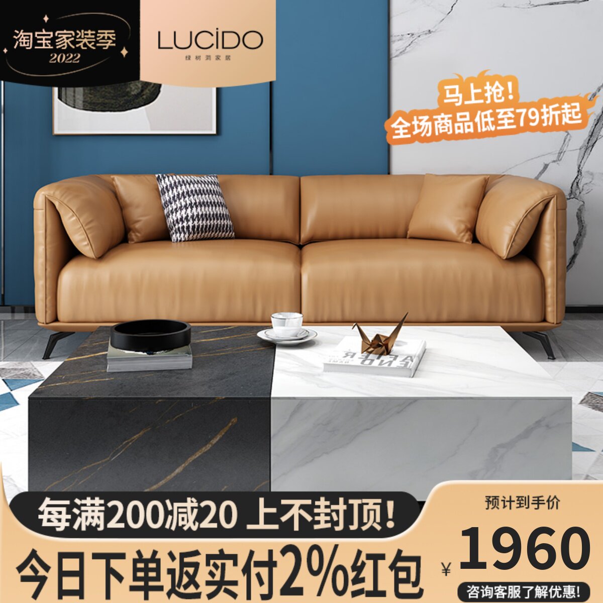 Italian slate coffee table small apartment coffee table TV cabinet combination modern simple living room home creative coffee table table