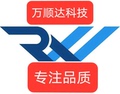 电热毯供应链