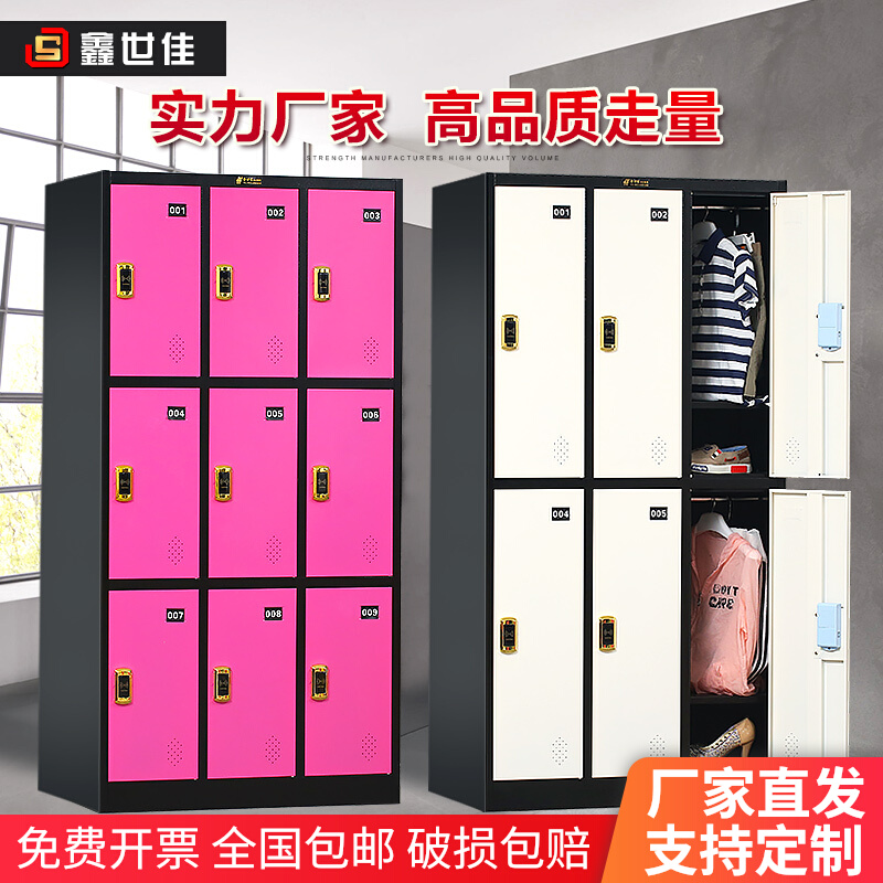 Thickened Iron Sheet Cabinet Color Locker Staff Cabinet Bathroom containing cabinet Shoe cabinet Fitness Room Changing Wardrobe Locker Room Cabinet