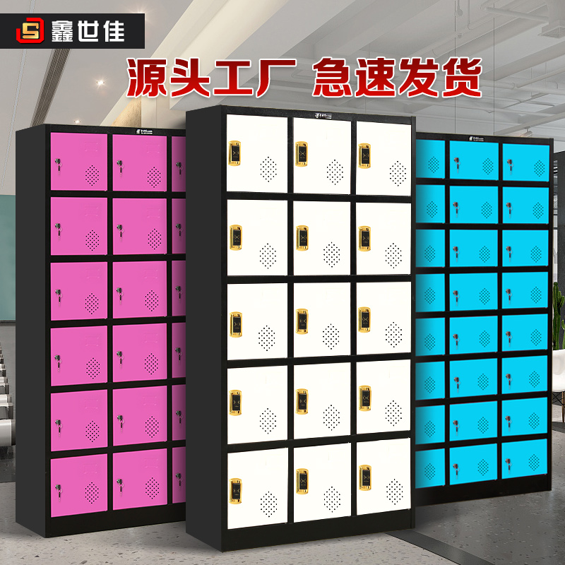 Gym waterproof color locker steel locker with thick iron cabinet container storage cabinet
