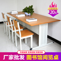 Bookstore Reading Desk School Library Reading Room Desk Chairs Steel Wood Desk Chair Bench Bench Table Training Table Conference Table