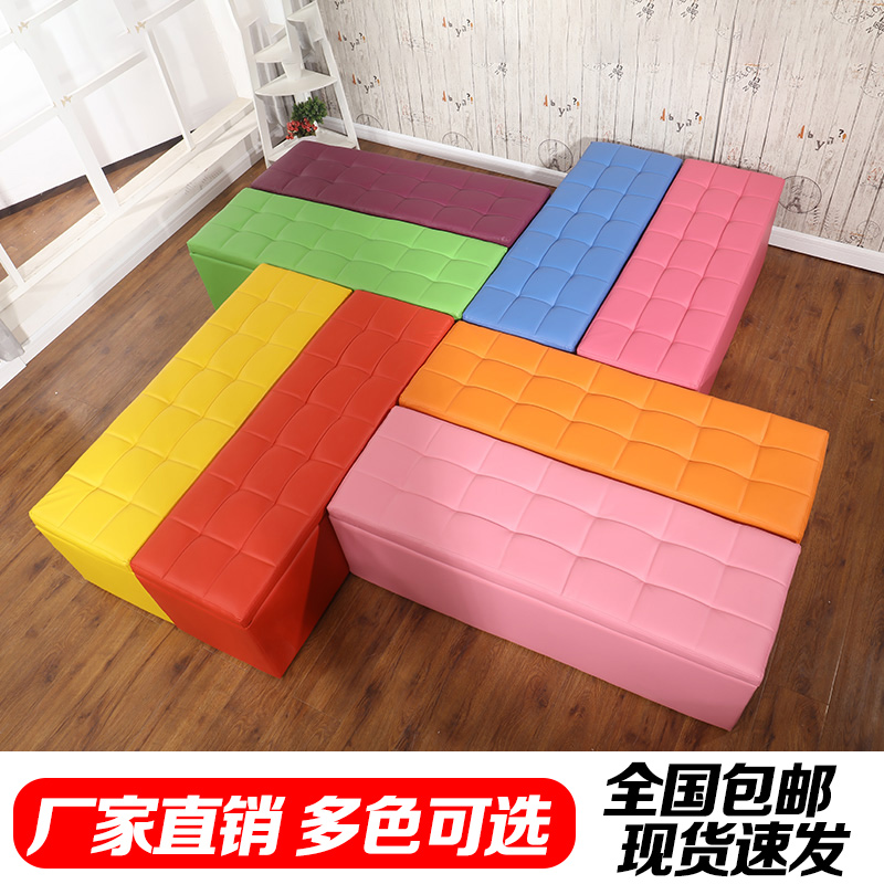 Bed Tail Storage Leather Sofa Stool Clothing Shop Dressing Room Dressing Room Changing Shoes Stool Rectangular rest stool Bar containing stool