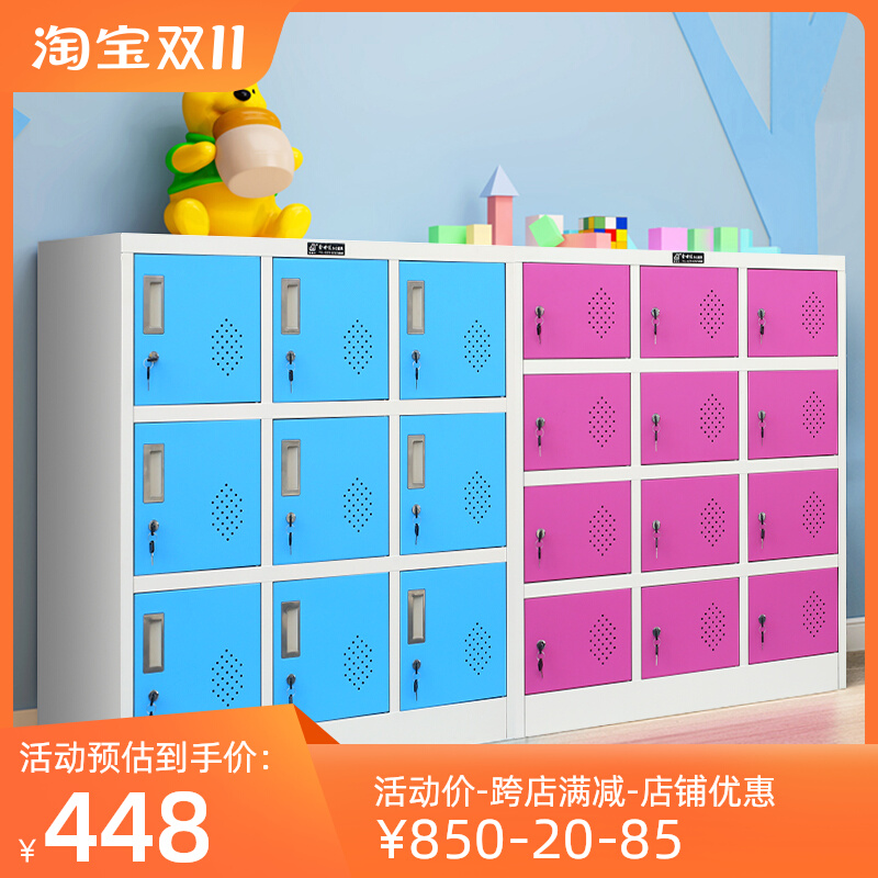 Student School Bag Cabinet Classroom Locker Dance Room With Lock Shoes Cabinet Children's Cloister Containing Cabinet School Locker-Taobao