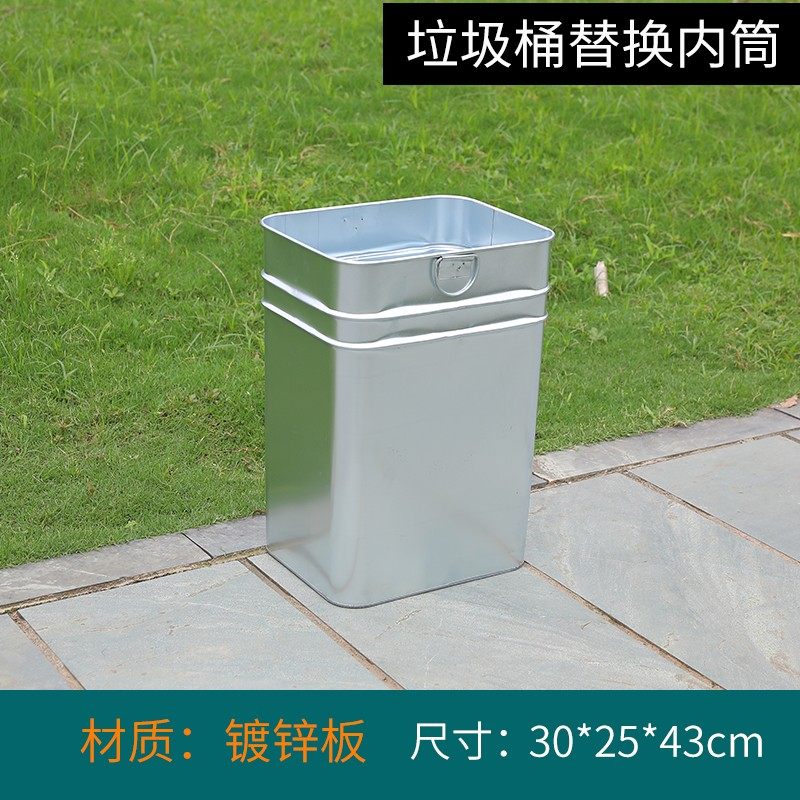 Outdoor trash can liner inner barrel customized trash can liner galvanized sheet inner barrel customized