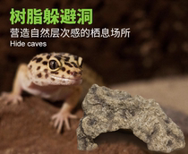 Ciliary corner palace guard climbing pet avoiding sun terrace Resin landscaping Palace guard rock snake nest Ciliary corner cover hook sub-discount