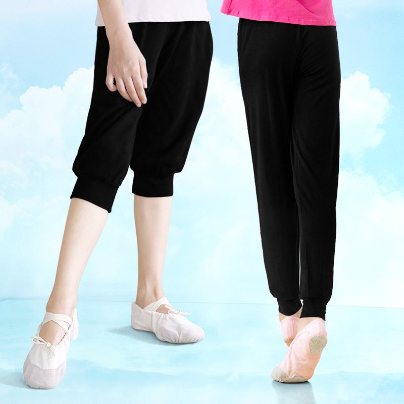 Children's dance pants girls practice pants black dancing trousers summer thin boys body practice roti pants