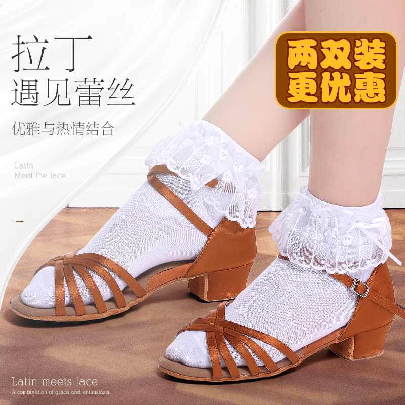Children's dance socks latin dance socks lace lace socks white thin section test socks girls dancing socks