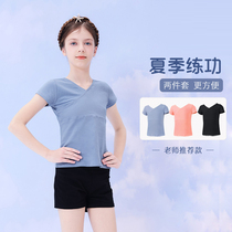 Childrens dance clothing set black girls summer short-sleeved shorts practice clothing childrens Chinese dance tops gymnastics clothing