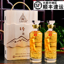  Ginseng wine 42 degrees 52 degrees Changbai Mountain ginseng wine Wolfberry wine Tianchi Liangyuan small ginseng wine Tianchi Liangyuan White wine