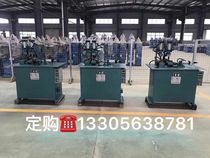 Steel pneumatic butt welding machine UN2 100 125 150 80 75 63 50KW touch welding all copper factory direct sales