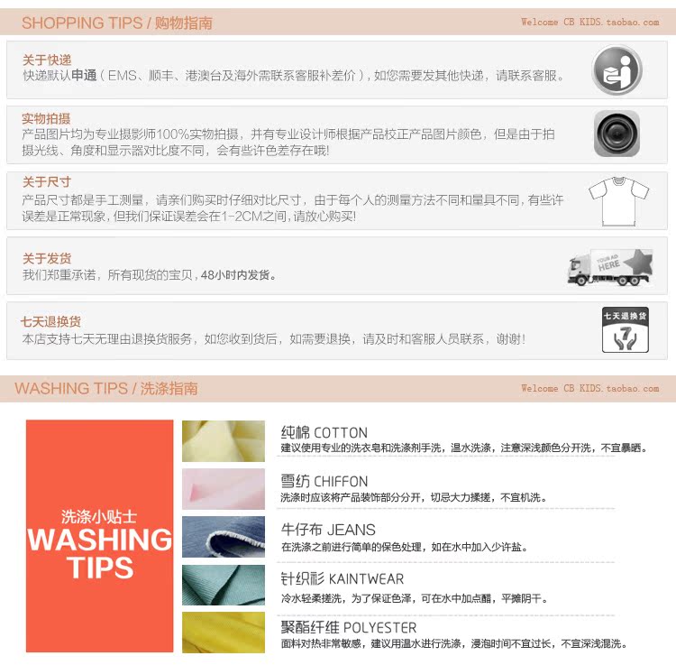 Pantalon fille - Ref 2062982 Image 17