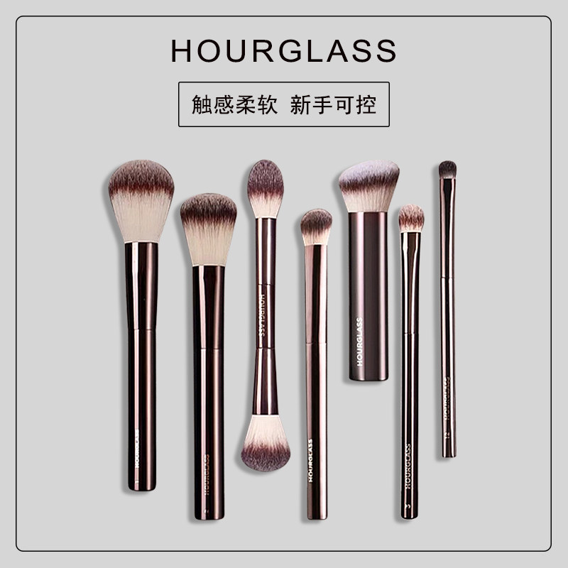 Hourglass hourglass seamless foundation brush concealer brush makeup brush large loose powder brush concealer brush portable brush