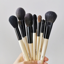 Barbie BROWN BIE MAKEUP BRUSH SUIT ANIMAL HAIR BEGINNERS FULL COLOR MAKEUP BROWN BEAUTY DRESSER DELIVERY BAG