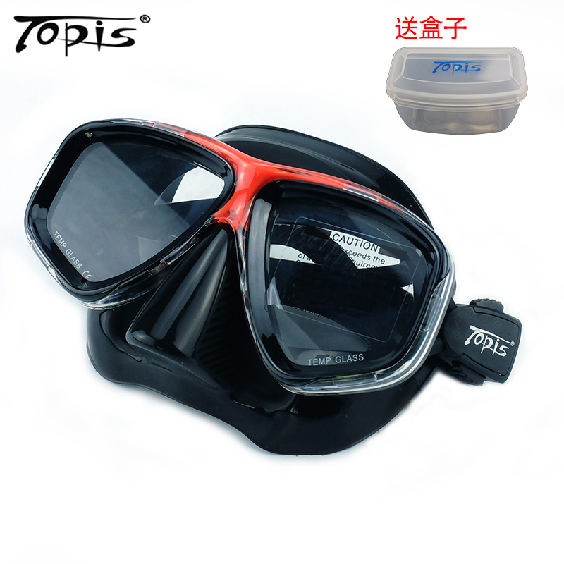 TOPIS goggle swimming goggles anti-fog waterproof upscale high definition large frame myopia anti-choking water diving mirror protective nose