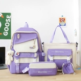 Ранец, дизайнерская сумка через плечо, свежий вместительный и большой рюкзак, тренд сезона, для средней школы