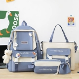 Ранец, брендовая сумка через плечо, комплект, вместительный и большой рюкзак, 4 предмета, для средней школы