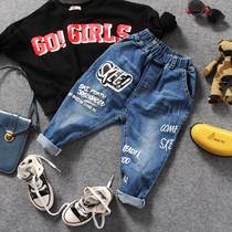 Child Jeans Spring Autumn New Pint Boy 100 Hitch Hair Printed Loose Tight Waist Harun Jeans Small Leggings