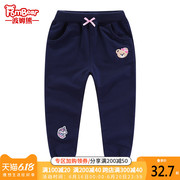 Pom Gấu trẻ em ăn mặc 2020 mùa xuân mới Hàn Quốc phiên bản bé Thời trang Cartoon Unicorn Cô gái quần Casual dài