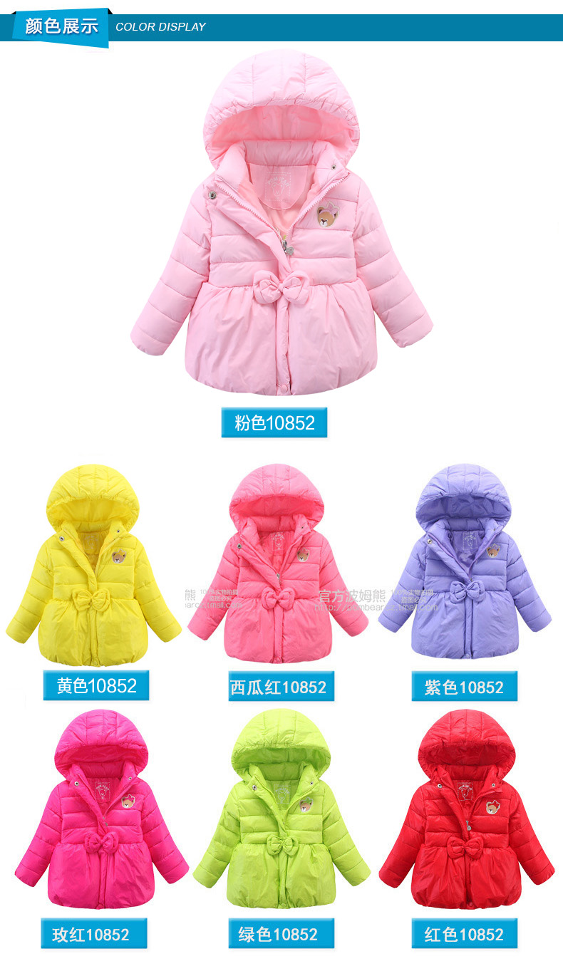 Manteau pour fille POM BEAR en mélange - Ref 2164291 Image 34