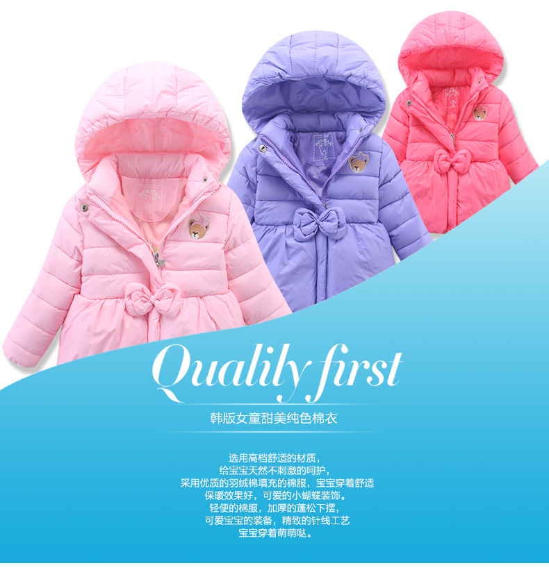 Manteau pour fille POM BEAR en mélange - Ref 2164291 Image 29