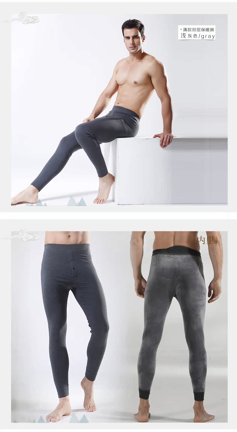 Pantalon collant simple - Ref 751482 Image 14