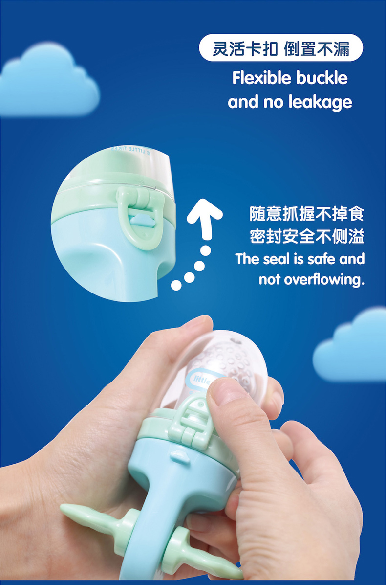 Little tike Little Tektronix thực phẩm cắn túi trái cây và rau quả thực phẩm bổ sung huấn luyện viên teether mol mol - Gutta-percha / Toothbrsuh / Kem đánh răng ngậm ti giả