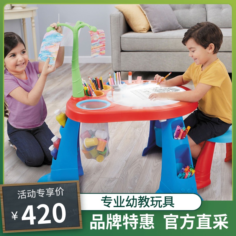 Little Tikes Little Tektronix Luminous Art Table and Chair Painting Sketchpad Children's Multifunctional Learning Table Art Table