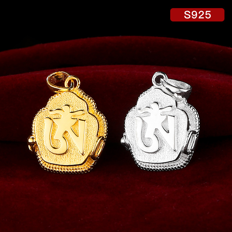 s925 Pure Silver Gäu Box Pendant Necklace Buzzing Mini Gäu Box Gilded Small male and female accessories Accessories Pendant
