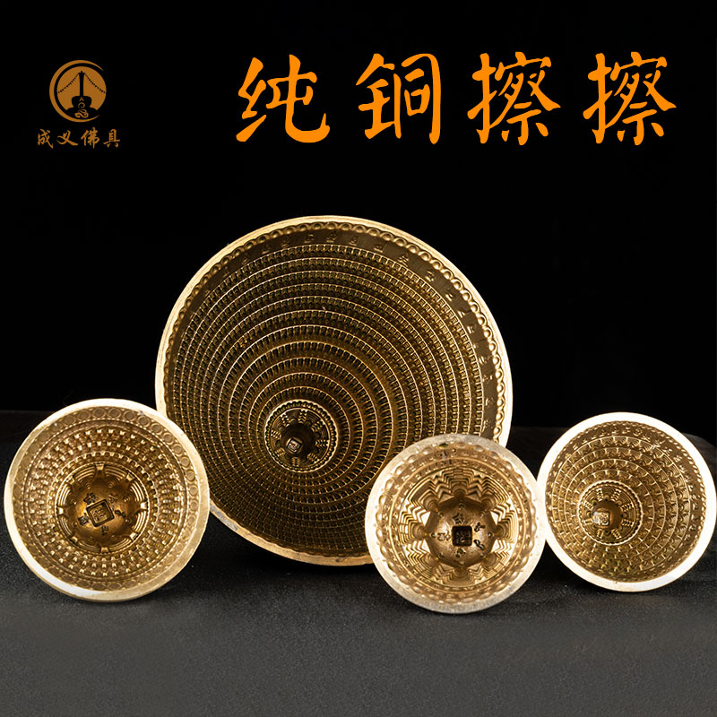 Nepalese Buddhist Tibetan Concealed Pure Copper Buddha Tower Molds Wipe Shagon 100 Fota 100 Tower Dies Buddhist Enamel