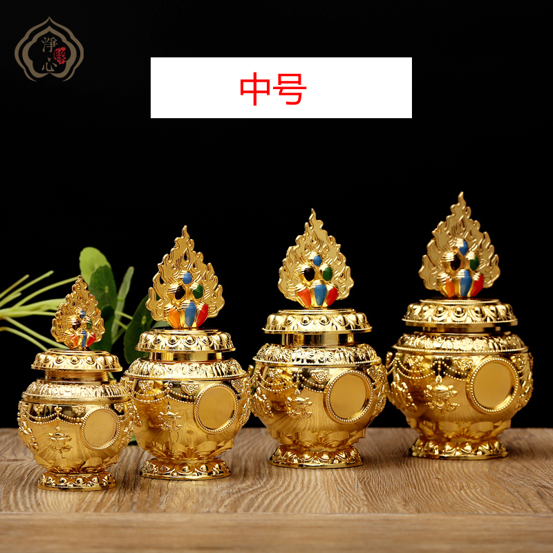 Tibetan Tantric supplies Gilded painted auspicious eight treasures bottle decoration decoration Dragon King bottle medium