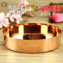 Tibetan Tibetan supplies exquisite pure copper Xiuman tie plate seamless exquisite and smooth special price