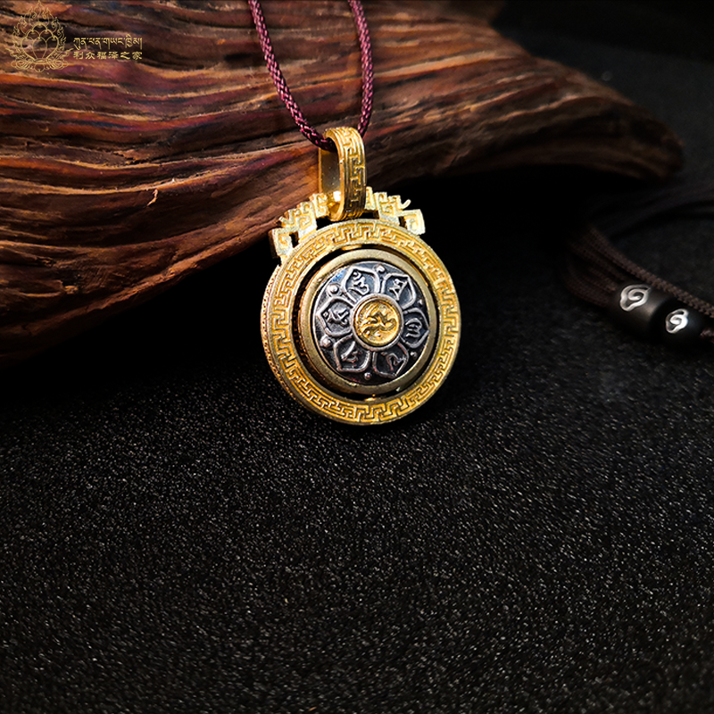 Tibet Tibetan Buddhist Supplies s990 Pure silver Six words True words Nine Palace gossip Gossip Cards for men and women Pendant Pendant