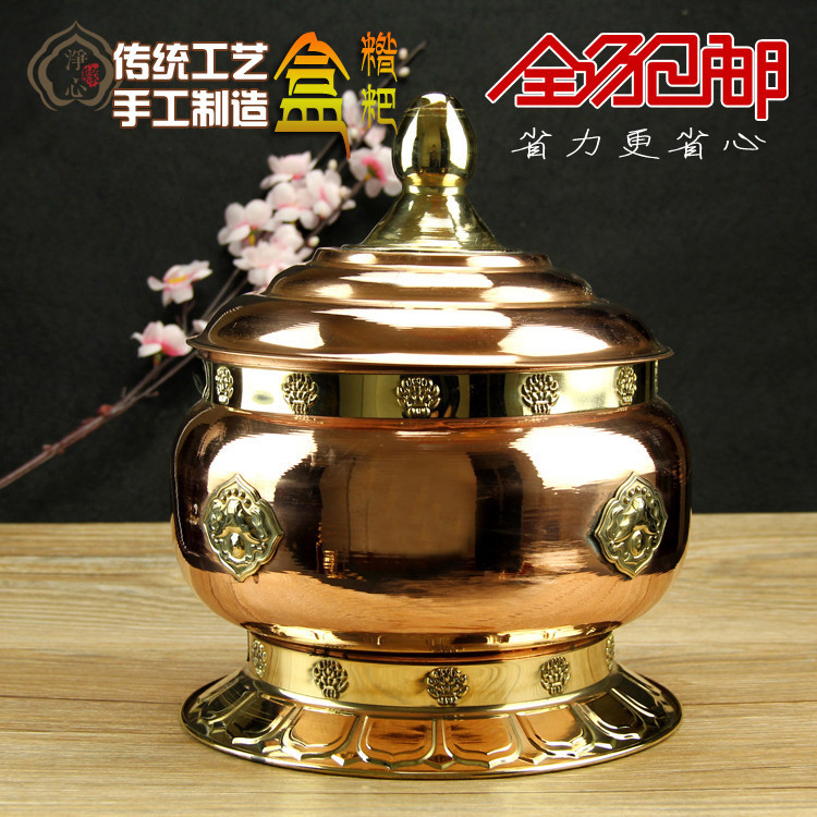 New Tibetan Red Copper Paper Box Purple Copper Candy Can Cover Collection Fragrance Food Box Tibetan Process