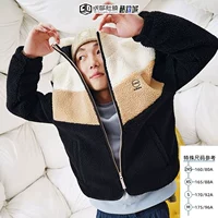 HY9650 SPOT Special Special